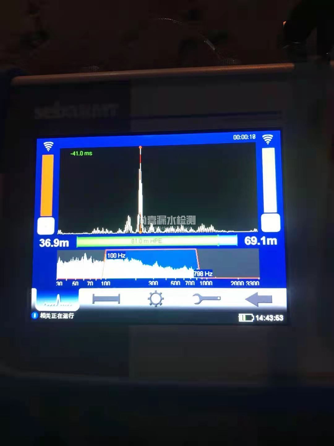 永善漏水相关仪的检测原理是什么？